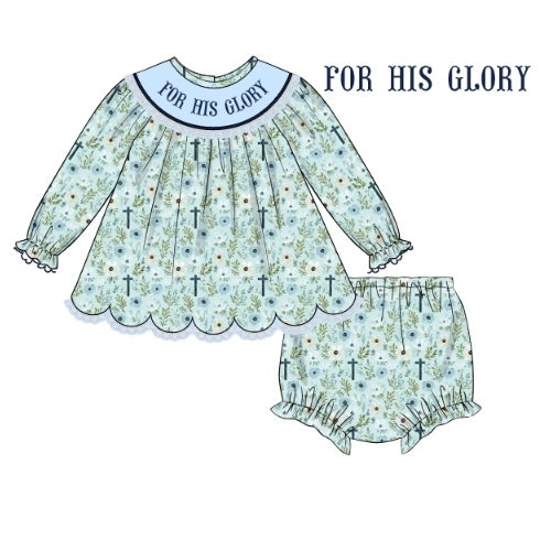 PREORDER: For His Glory Diaper Set (November TAT)