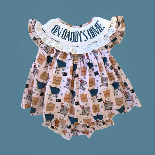 On Daddy’s Dime Diaper Set
