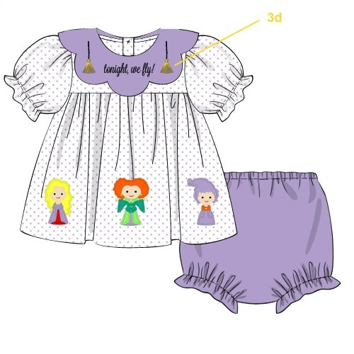 Tonight We Fly Diaper Set