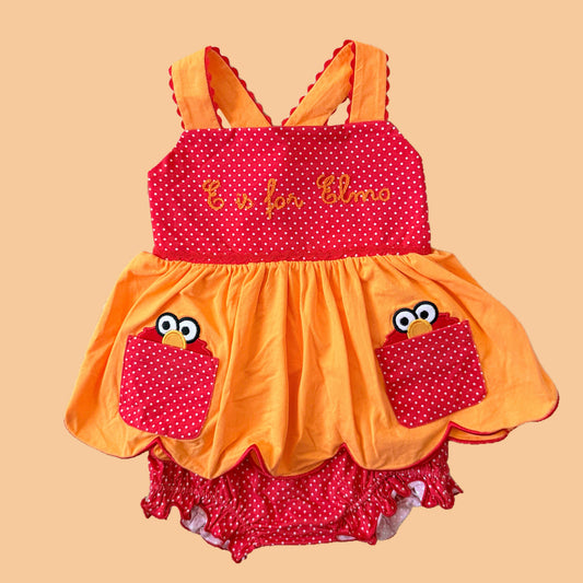 E is For Diaper Set