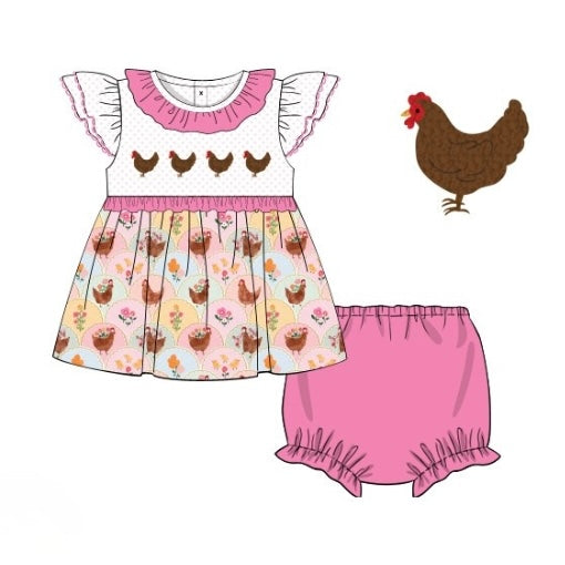 PREORDER: French Knot Chicken Diaper Set (May TAT)