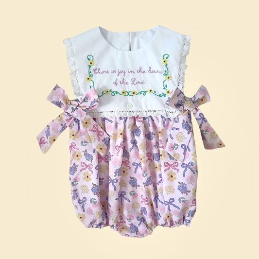 PREORDER: There is Joy Bubble (January TAT)